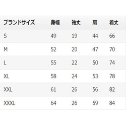 【半袖/長袖】【全サイズ無料】THE NEKO FACE　猫　おもしろTシャツ　おもしろ　Tシャツ　黒　白　メンズ　面白 6枚目の画像