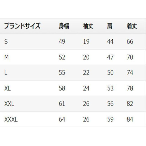 【半袖/長袖】【全サイズ無料】THE NEKO FACE　猫　おもしろTシャツ　おもしろ　Tシャツ　黒　白　メンズ　面白 6枚目の画像