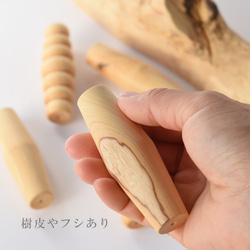 aroma wood 〈 ナビクラ 〉 6枚目の画像