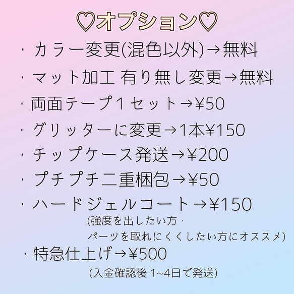 【096】ミラーフラワーが大人上品で可愛い♡ニュアンスネイル 6枚目の画像