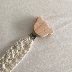 pacifier & toy holder / おしゃぶり おもちゃ マルチ ホルダー 出産