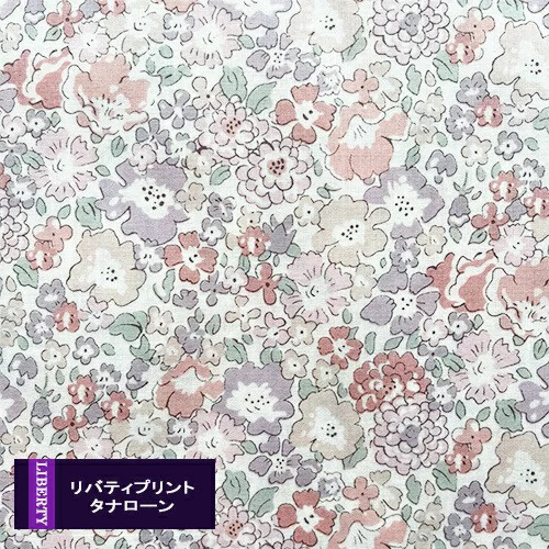 リバティ☆ミシェル パールベージュ系ヨークブラウスSＭL