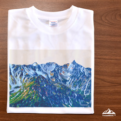 蝶が岳 Tシャツ ホワイト ドライ 吸水速乾 山 登山 アウトドア 1枚目の画像