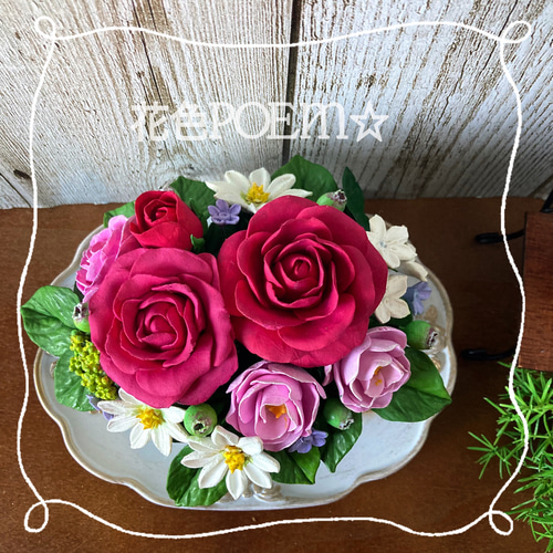 粘土の花〓7種盛り＊薔薇とカーネーション・ミックスフラワー♡麻布