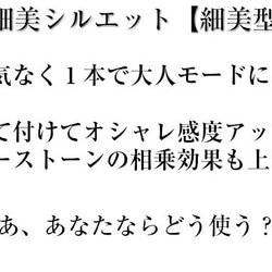 天然石 ブレスレット ラピスラズリ ペリドット 水晶 インカローズ アクアマリン 6枚目の画像