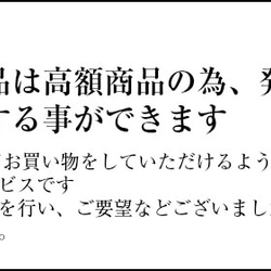 天然石 ブレスレット ラピスラズリ ペリドット 水晶 インカローズ アクアマリン 7枚目の画像