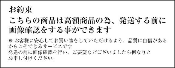 天然石 ブレスレット ラピスラズリ ペリドット 水晶 インカローズ アクアマリン 7枚目の画像