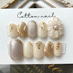 現品】ぷっくりフラワーネイルチップ⸜ ෆ ⸝‍ マグネット