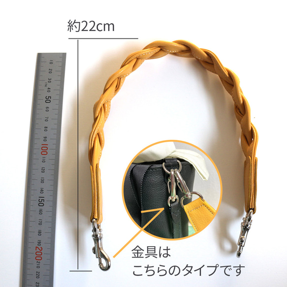 （受注生産） Creema限定　レザーの三つ編み持ち手 2WAYバケットバッグ  本革　ギフト　母の日  巾着バッグ　 14枚目の画像