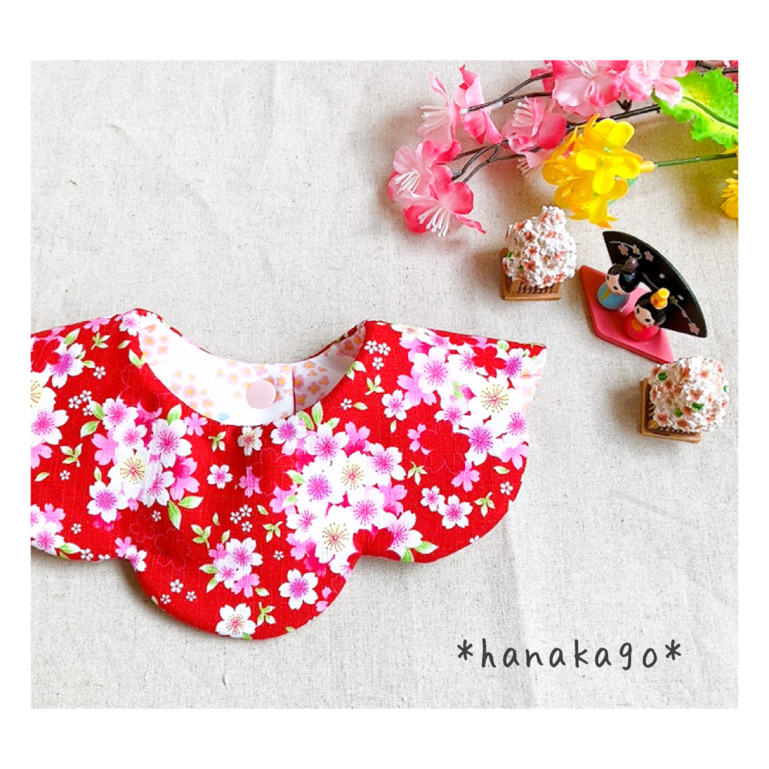 送料無料】サークルレースのふりふりつけ襟スタイ(ピンク) 繋い 