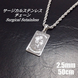 ら*ち様 シルバーアクセサリーセットとビンテージカナダ製インゴット K24金製品(純金/ウサギモチーフ（卯）/インゴット/5g)《23T10181