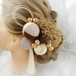 純恋 ーsumireー 和装 玉かんざし 和玉 成人式髪飾り 卒業式髪飾り