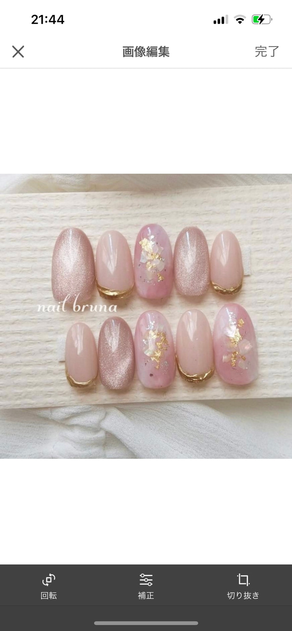桜色 マグネット オーダーネイルチップ さくら サクラ 桜 ネイル