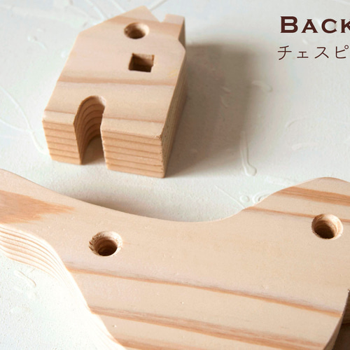 壁掛けOK! 木のインテリア雑貨【3点セット】オーナメント