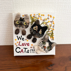 【浅見さまオーダー作品】キャンバスシリーズ〜We Love CATs !!! 2枚目の画像