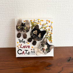 【浅見さまオーダー作品】キャンバスシリーズ〜We Love CATs !!! 1枚目の画像
