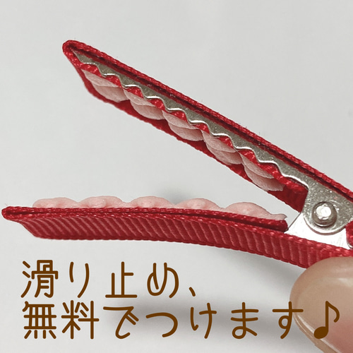 再販♡ カラーオーダー可能♪たっぷりリボンとチョコ棒 パールの