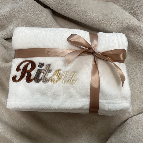 お名前入りブランケット 出産祝い 淡色 名入れ 刺繍ブランケット 刺繍