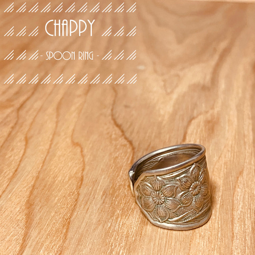 40年代　スプーンリング17号 スプーンリング No.2003 17号 指輪・リング Chappy 通販