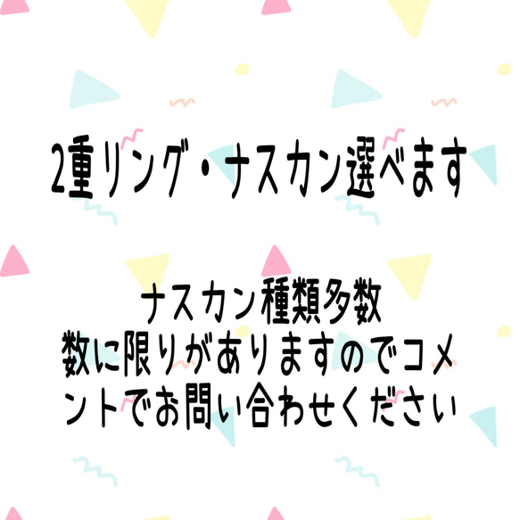 名入れプレート猫型‍⬛迷子札 4枚目の画像