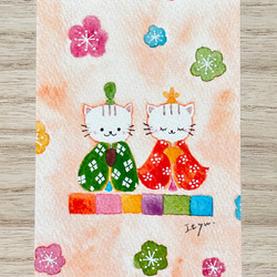 透明水彩画「ねこ雛」3枚セット イラスト ポストカード お雛様