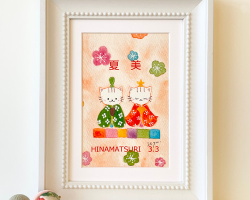 f5c8e12ab47aadda5ca6d08cadf8cf