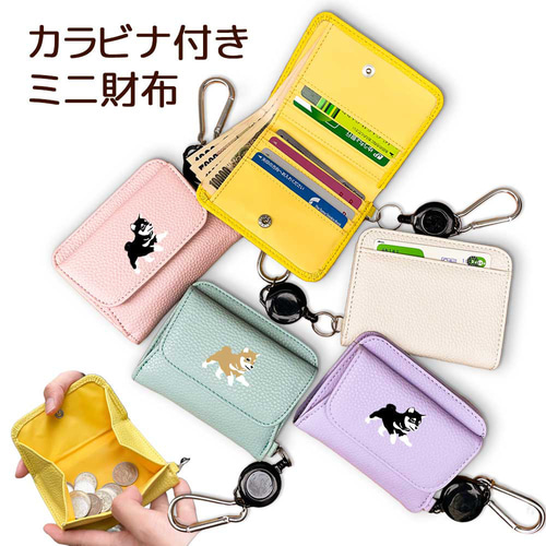 Amazon | [happykau] 財布 レディース 短 2つ折り財布 小銭入れ