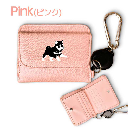 豆柴 カラビナ付きミニ財布 二つ折り ボックス型 フルオープン