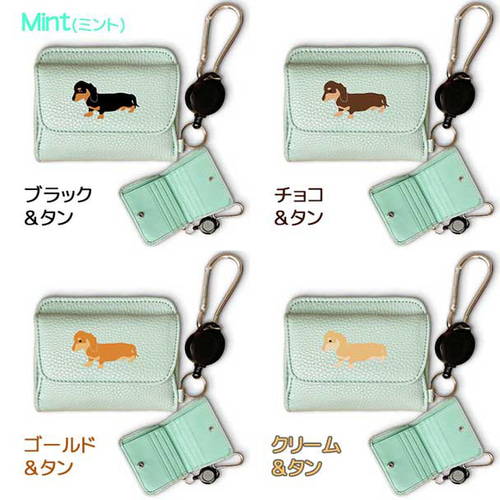 RESISTANT コンパクト財布 ブラックカラビナ付き まるでキーホルダー。キャッシュレス時代に最適な超コンパクト財布