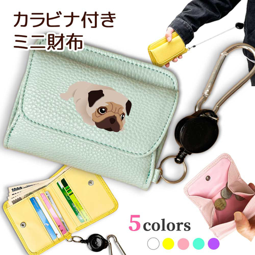 訳ありグクちゃん小銭(小物)入れ 訳ありグクちゃん小銭(小物)入れ