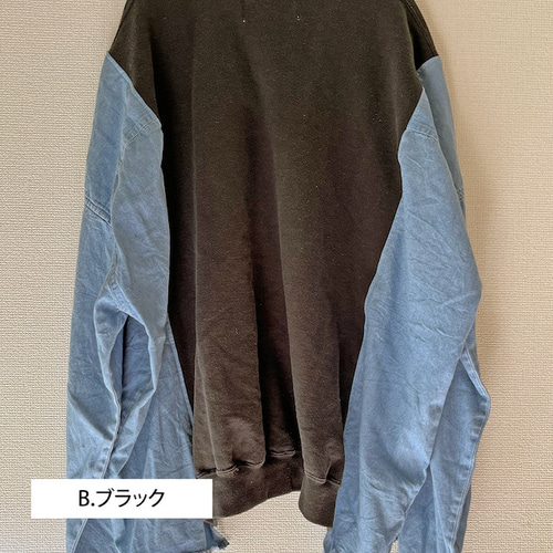リメイク スウェット x デニムシャツ ワイドプルオーバーR-1874