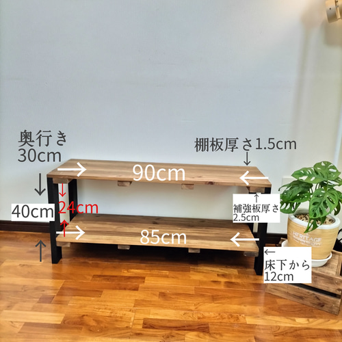 木製ラック ブラック 棚 2段ラック ウッドシェルフ 木製棚 収納