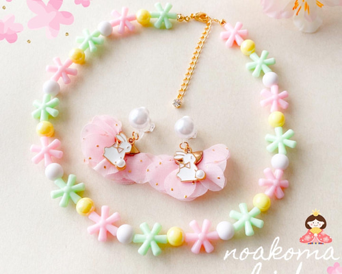 キッズイヤリング 137 c622e513a0d8745d4298380c375e0e