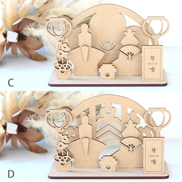 木製【 ひな飾り 】 置物 | ひな祭り 飾り付け ウッドレター ひなまつり おひなさま お雛様 かわいい 人気　簡単 4枚目の画像
