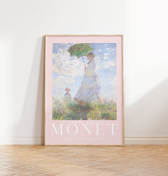 モネ「散歩、日傘をさす女性」 ｜ピンク ポスター｜海外ポスター