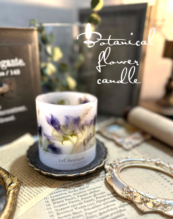 Botanical flower candle(スイートピー) LEDティーライトキャンドル付き 送料無料 1枚目の画像