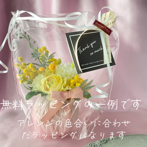ひなまつり＊桃の花アレンジメントpale】アーティフィシャル