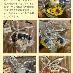 はさみ✂︎HEARTギフト 色変可!│美容室開店　開店祝　はさみバルーン　美容院　 2枚目の画像