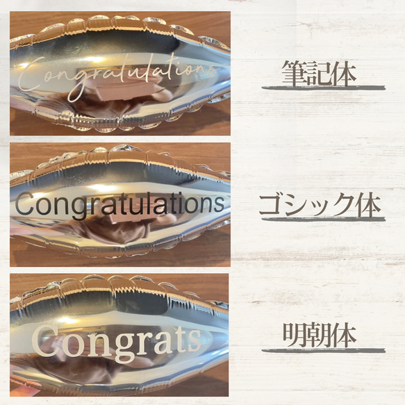 はさみ✂︎HEARTギフト 色変可!│美容室開店　開店祝　はさみバルーン　美容院　 4枚目の画像