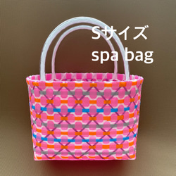 お風呂　銭湯　サウナ　スパバッグ　プラカゴ　レトロポップ　桜ピンクSサイズ　spa 1枚目の画像