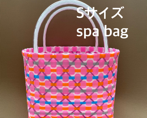 お風呂 銭湯 サウナ スパバッグ プラカゴ レトロポップ 桜ピンク