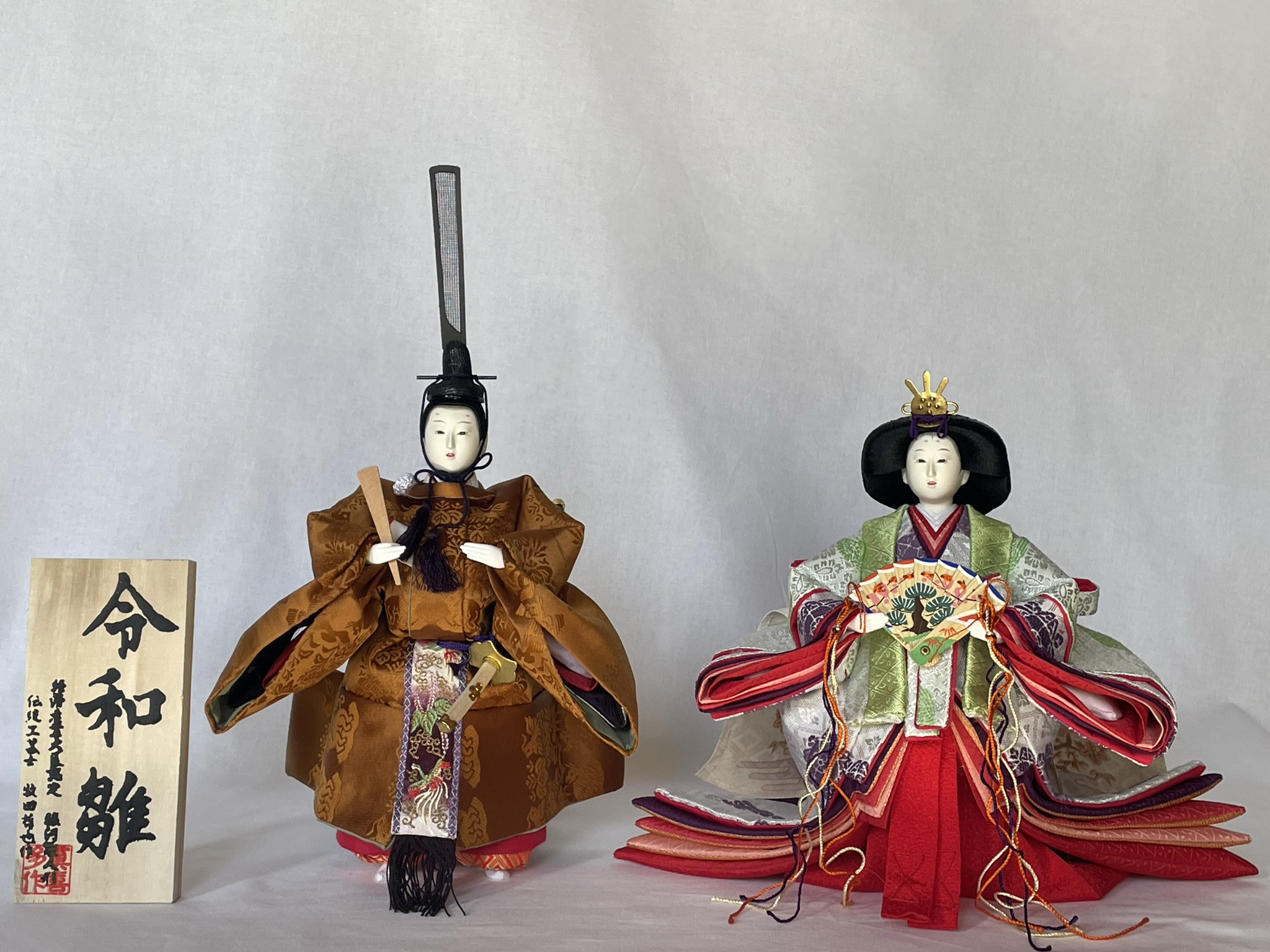 雛人形　1940年代後期　時代もの　日本の伝統的な色