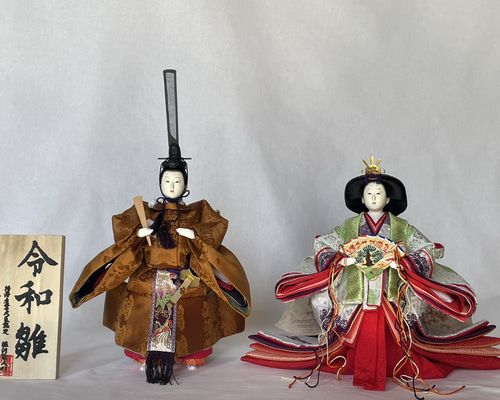 42dc06c86391a2abc525a5116a8265