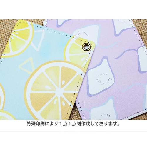 パスケース 定期入れ レディース プリン レトロプリン 昭和レトロ 明治