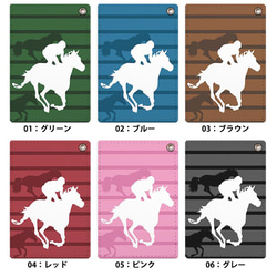 パスケース 定期入れ レディース 競馬 競走馬 馬 ウマ ジョッキー カードケース ic_pc075 6枚目の画像