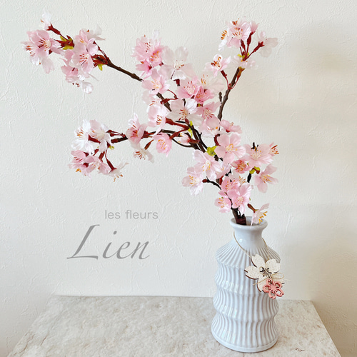 桜 アーティフィシャルフラワー 造花 フラワーベース 花瓶 フラワー