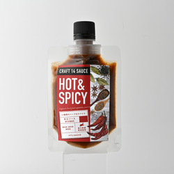 無添加手作りソース【CRAFT 14 SAUCE　HOT＆SPICY】クラフト14ソース　ホット＆スパイシー　単品 1枚目の画像