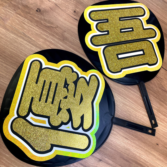 涼華様専用♡飛貴 浮所 ファンサ カンペ うちわ文字 名前うちわ 0502