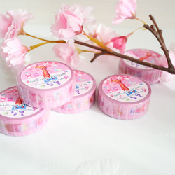 桜クリームソーダとキリン　マスキングテープ 5枚目の画像
