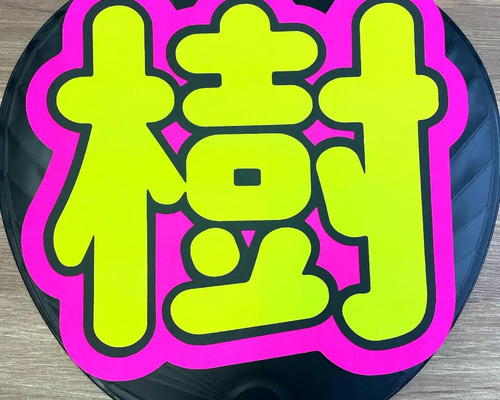 a2e00098d1727901bab068b66cf46e